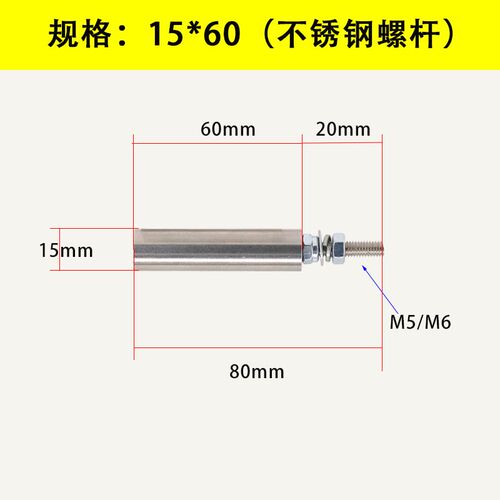 不锈钢导线滚轮托辊押出机滚筒绞线机导线柱电线设备小滚筒过线筒