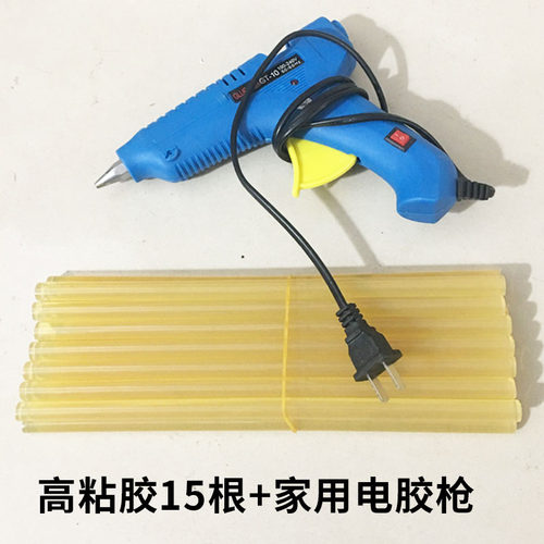 汽车凹陷修复神器钣金修车工具车子吸凹凸吸拔拉拔器无痕热熔胶棒
