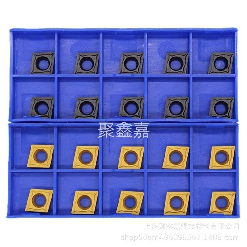 株洲数控刀片CCMT09T304 09T308-HM YBC251 252镗孔刀片内孔