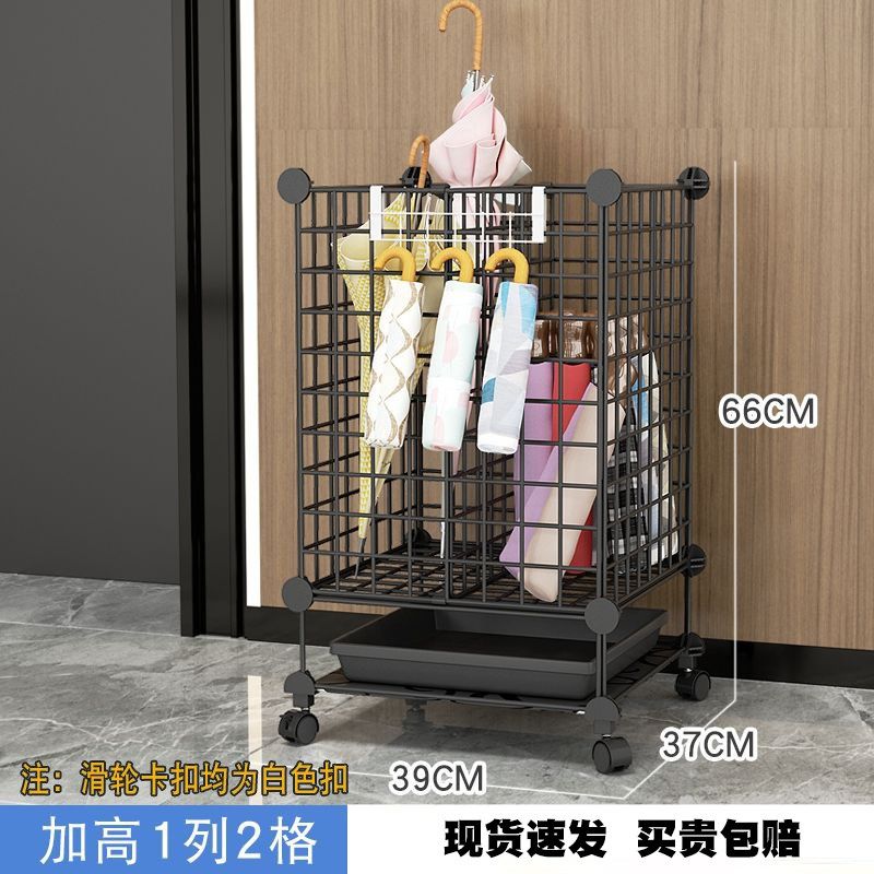 教室雨伞架学生专用收纳架门口神器落地可移动长柄伞短柄伞存放架,工业油品/胶粘/化学/实验室用品,实验室漏斗,淘宝优惠券,粉丝福利购,淘宝优惠卷