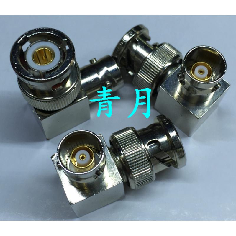 BNC三同轴公转母转接头 三同轴BNC高频测试头 Q9三卡转两卡射频