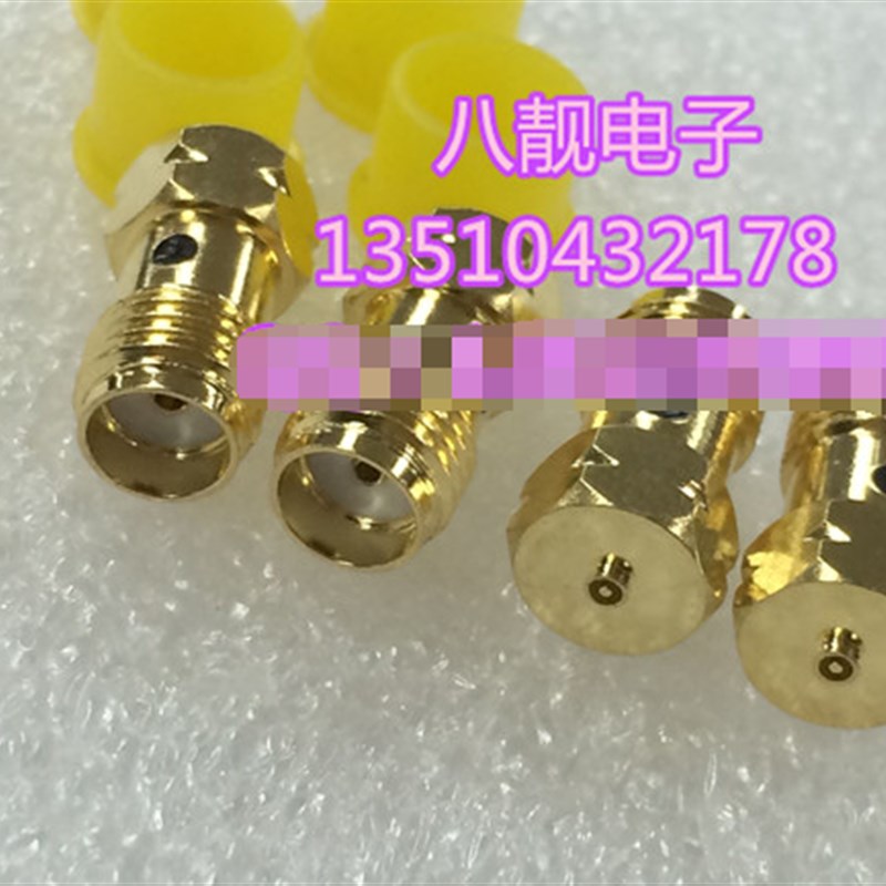 射频转接头 四代RF测试头 RF转接头 SMA-K/4代IPEX(IPX/UFL)