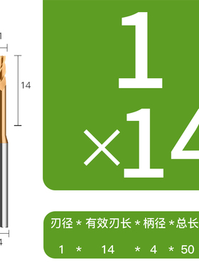 硬质合金4刃深沟刀涂层钨钢长颈小径平底立铣刀数控65度钢用避空