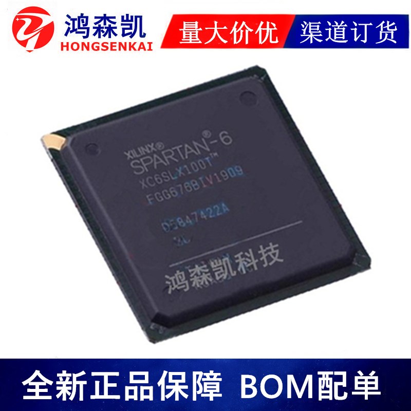 全新正品MP9487GN-Z MP9486AGN-Z开关稳压器SOP8