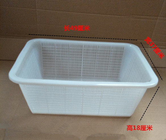 密眼长方形胶筛加密塑料沥水篮洗米淘米用筐加厚筲箕收纳框洗菜篮