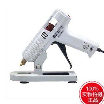 黄花NO.968A/969A/966A/965A工业级可调温热熔胶枪大功率胶枪200W