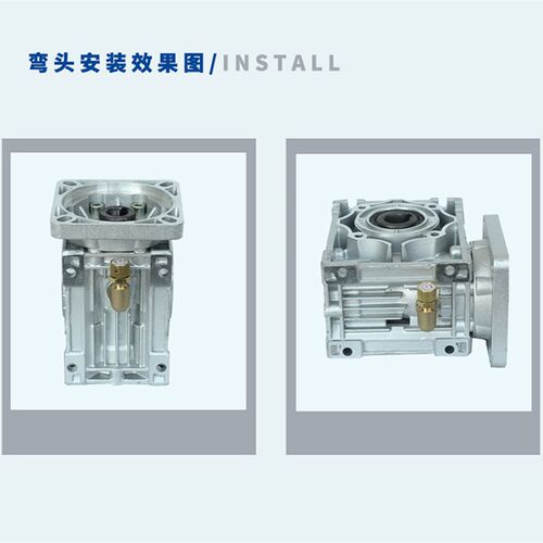 RV30小型铝壳RV减速机小间隙伺服步进RV50带电机加厚蜗轮定做自锁