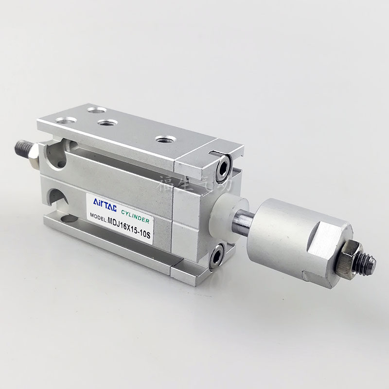 可调自由安装气缸MDJ10/16/20/25/32X5X10X15X30X40X50-10S