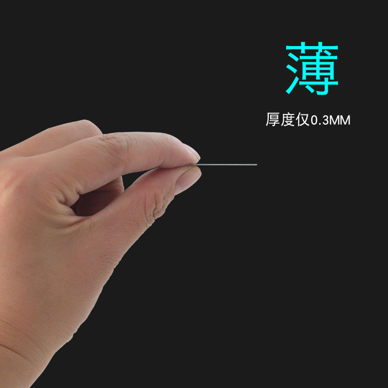 0.3mam超薄圆铁片1mm镀锌长方形薄片眼影扣盘小贴片小夜灯磁铁可