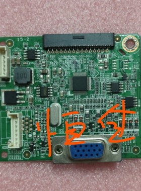 联想 LS2033wh Ls2033WA T2014A Ls2033WA电源板驱动U板 715G6503