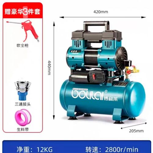 圣帕伏虎静音无油空压机小型220V空气压缩木工喷漆高压打气泵包邮