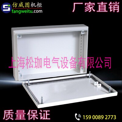 仿威图接线盒KL200*300*120现货户外接线盒300*200*120防水端子箱