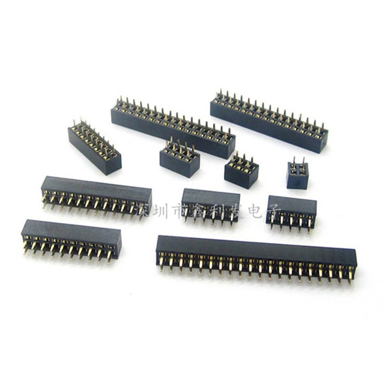 双排母座2.0mm双排母2*2P/3/4/5/6/8/10/12/15/20/25/30/40P排母
