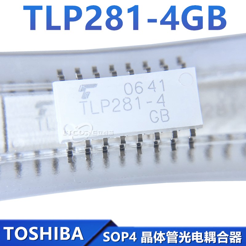 TLP281-4GB TLP280-4GB P281 P280 SOP16贴片 原装光电耦合器 IC