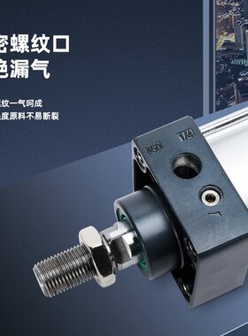 神威气缸SC40X530X550X560X565X570X575X600X610X615-S-H-N-LB