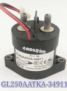 GL250AATKA-34911 12V-36V 高压直流接触器 250A W拆机检测好 直