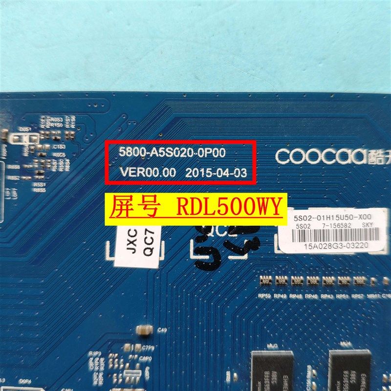 原装创维酷开U50 U55C 主板58u00-A5S020-0P40/0P00/0P30 配屏可