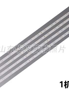 统帅TS42灯条TLSM416D13-ZC14DF-02 屏SM416NCGD301 LED电视背光