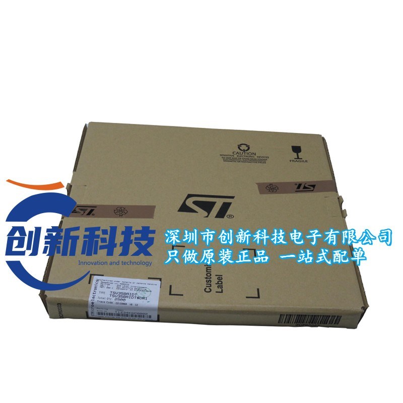 LM2940L-5.0V-R 贴片TO-252 LM2940L-50-TN3-R 5V稳压管 全新 UTC