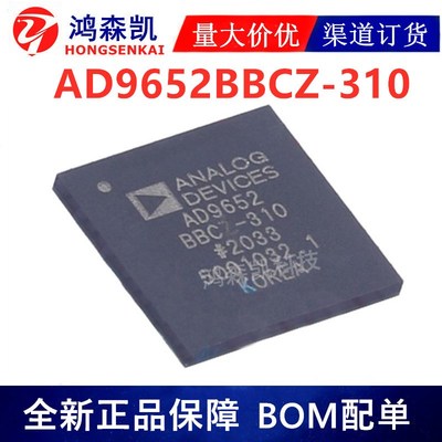 原装正品AD9148BBPZ AD9148BBCZ数模转换芯片BGA196