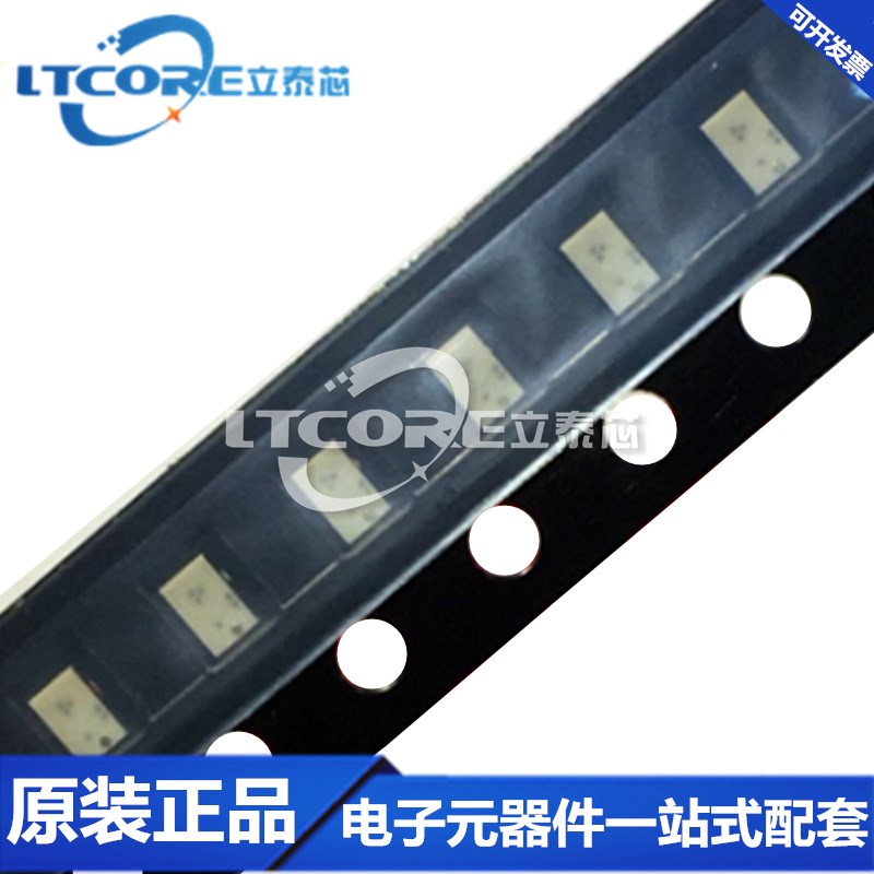 BD0810J50100AHF B0810J50100AHF射频信号调节器变压器 全新原装