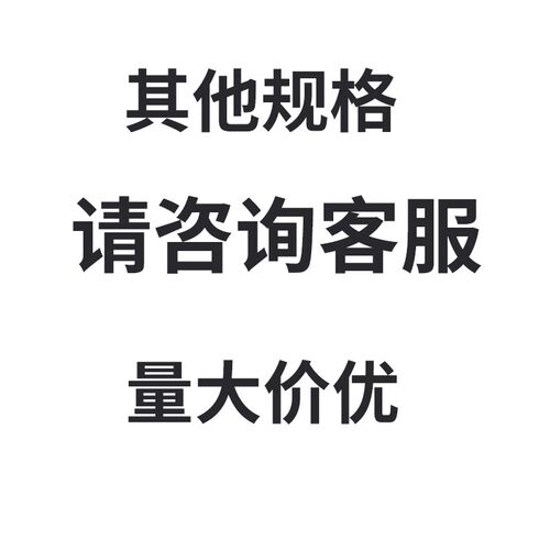 减速机透气通气帽塞 C型空气过滤器滤清器液压油箱盖齿轮箱排气阀