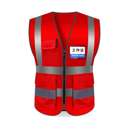 反光背心马甲反光衣外套环卫施工人荧光服交通夜光驾驶员安全服黄