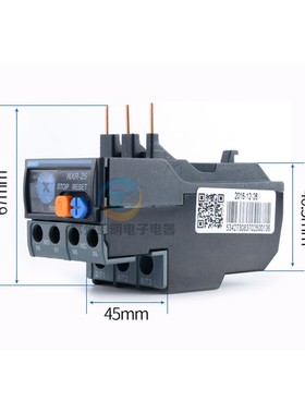 正泰NXR-25昆仑热继电器过载v过热保护器25A三相380v220V交流单相