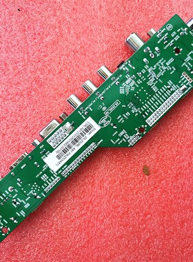 ZS.Z53RL.A81型号电视驱动板T.SK106A.A8 T.VQ53.A8支持各种液晶