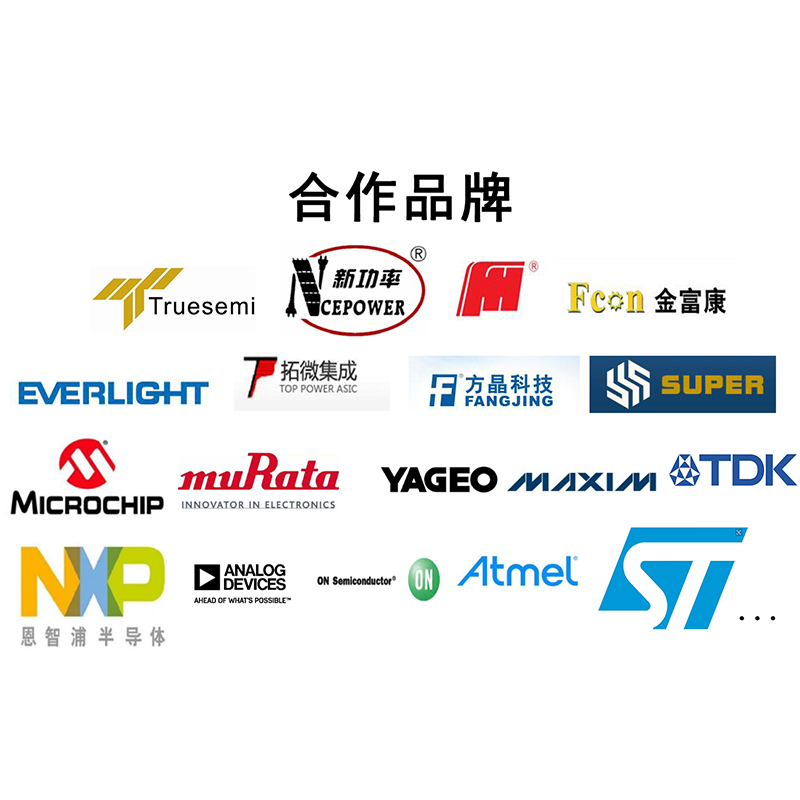 全新原装 XC7K325T-2FFG900I XC7K325T-2FFG900C嵌入式FPGA