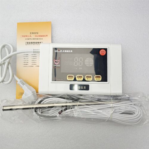 冲浪仪表太阳能热水器控制器全智能测控仪全自动上水显示屏通用型