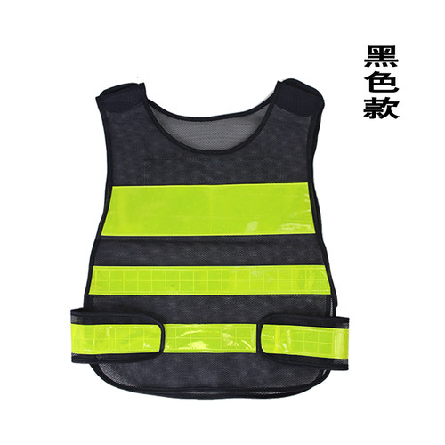 顺达反光背心反光衣荧光背心反光安全服骑行反光背心施工马甲