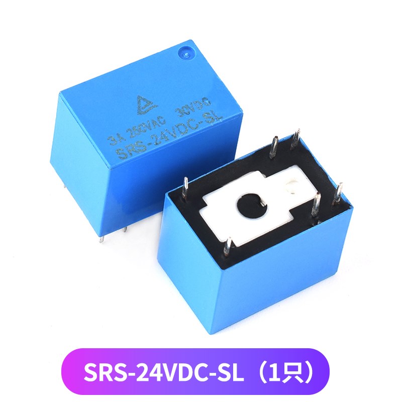 SRS-05V 12V 24VqDC-SL 6脚 3A 一组转换 松乐继电器 4100继电器