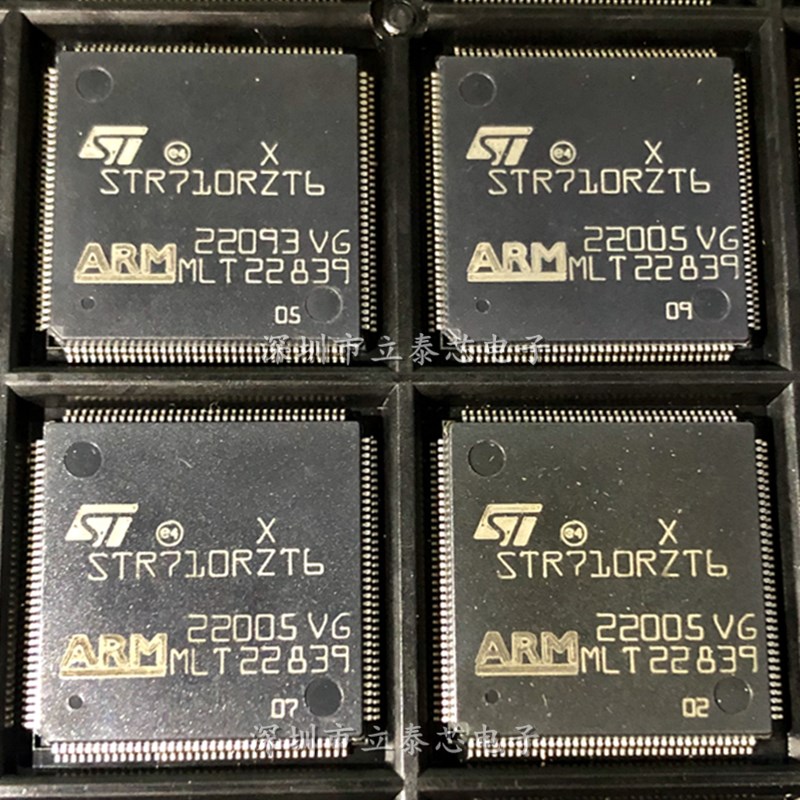 ST原装 STR710RZT6 封装QFP144 嵌入式-微控制器 单片机芯片 现货