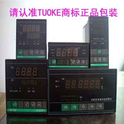 TE-T48KV T72PB T48PA智能温控仪表 温度测控仪PT100传感器数显表