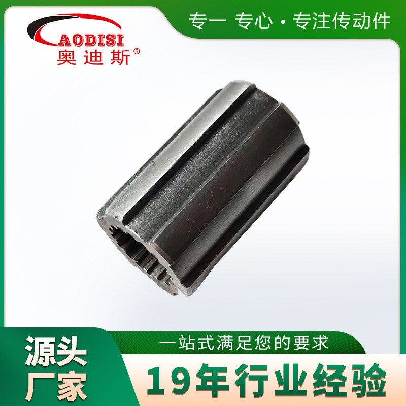 工厂直销AODISI花键轴大型机械传动非标齿轮轴花键齿轮加工,搬运/仓储/物流设备,机械式停车设备（立体停车库）,淘宝优惠券,粉丝福利购,淘宝优惠卷
