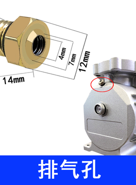 980990喷漆机k无气喷涂机隔膜机油箱外壳机油镜排气孔油嘴轴承配