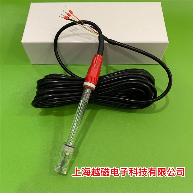 。K8S连体FY-8001型高温PH玻璃电极 FG-8003型高温发酵PH玻璃电极