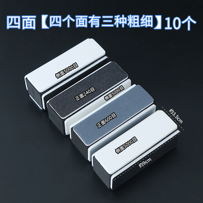 双面文玩抛光块海绵砂纸打磨工具砂块塑料玉石打磨棒opi抛光板
