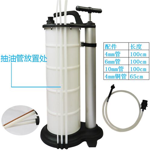 汽车手动抽油机发动机抽油泵抽油器吸油器刹车油齿轮油换机油工具