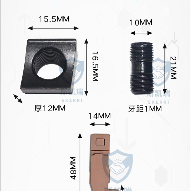 面铣立铣刀盘附h件铣刀盘配件压块双头螺丝刀垫扳手75度90度45度