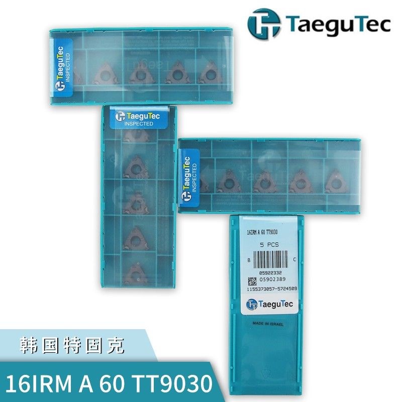 数控车刀片16IRM A 60 TT9030