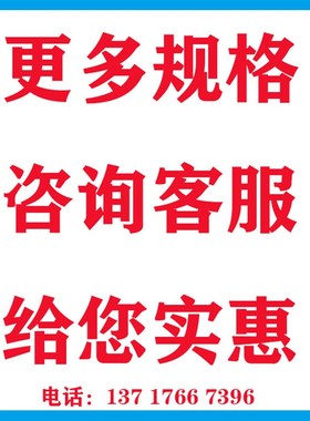 手臂伸展密封/进口旋转泛塞封/自动化机器人密封3700-01484专用11