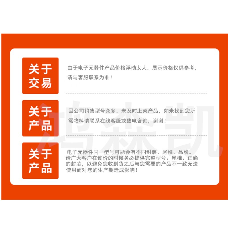 全新正品3224J-1-502E/501/503/504E贴片可调电位器500R/5K/500K