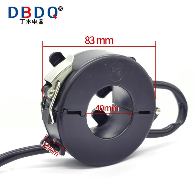 新品开口式电流互感器计量开启s式0.2 0.5S G高精度交流380V三相8