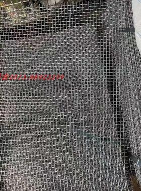 久保田收割机农机配件5T206-71530振动筛网片EX108 EX118震动筛