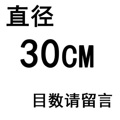 面粉塞过滤网塞子筛子家用过筛器烘焙工具手持圆形304不锈钢筛网