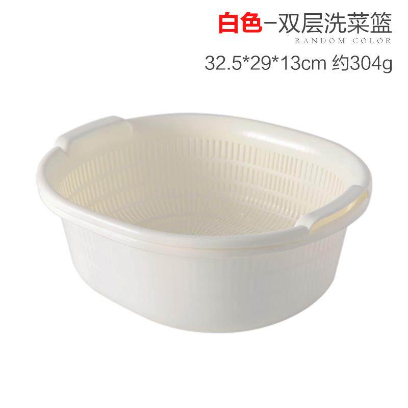 筲箕塑料厨房圆形篮子洗菜篮水果莱胶蓝子沥水收纳筛厨房洗菜盆