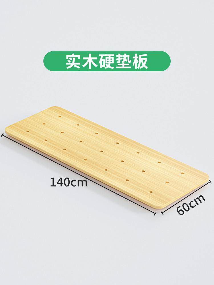 沙发硬垫板床板实木木板板垫硬板垫护腰沙发垫硬单人防塌陷床垫,工业油品/胶粘/化学/实验室用品,实验室漏斗,淘宝优惠券,粉丝福利购,淘宝优惠卷