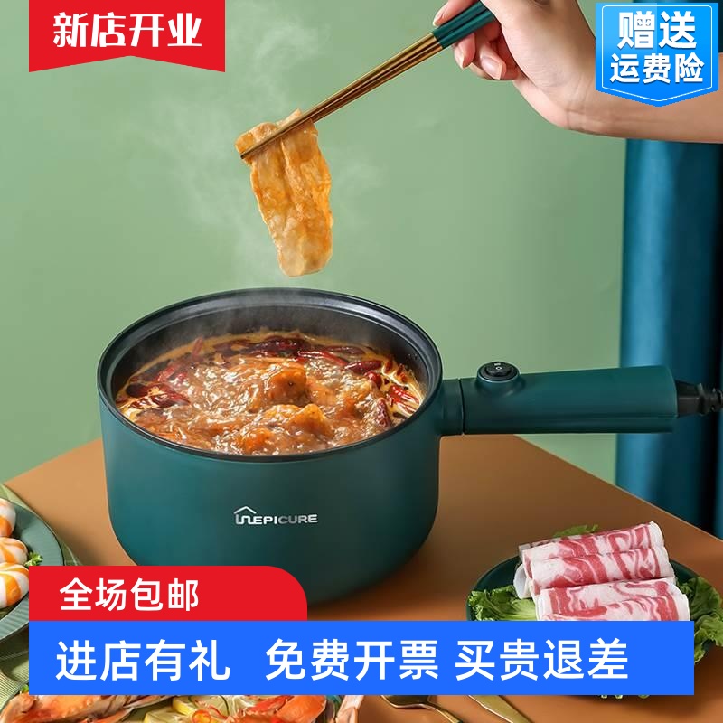 电炖锅小号家用煲汤多功